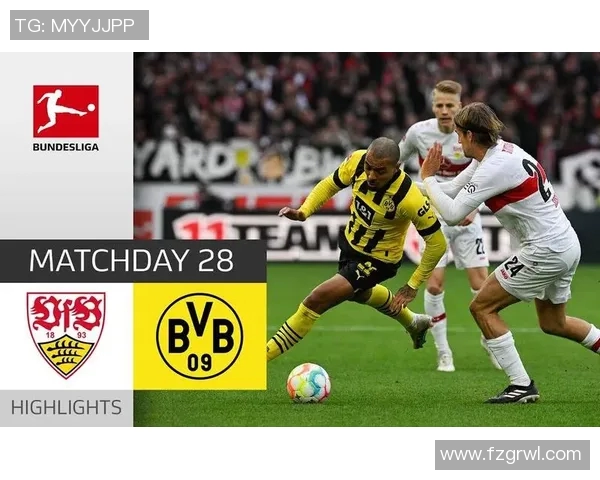 多特3-3斯图加特:一场充满悬念与激情的德国经典之战 多特3-3斯图加特:一场充满悬念与激情的德国经典之战