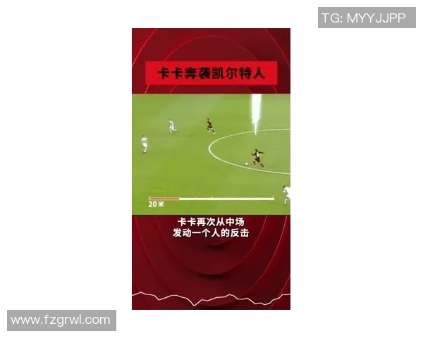 圣西罗的闪电与马拉内罗的夕阳:当莱奥再次起舞,周冠宇挥别红色梦幻 圣西罗的闪电与马拉内罗的夕阳:当莱奥再次起舞,周冠宇挥别红色梦幻