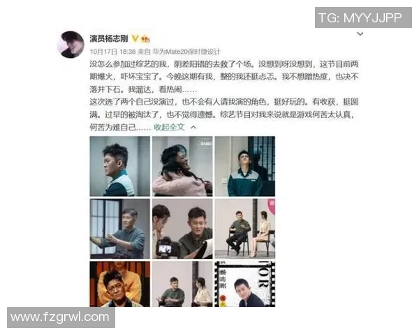 影帝还是流氓?场边干扰还装无辜,竞技体育的“遮羞布”被谁扯下了? 影帝还是流氓?场边干扰还装无辜,竞技体育的“遮羞布”被谁扯下了?